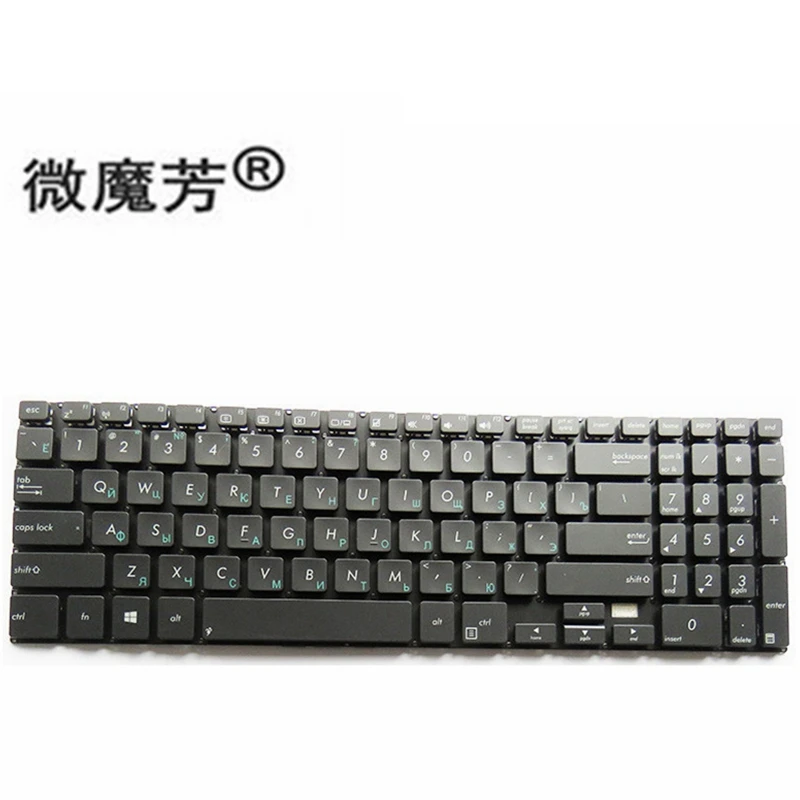 New russian Laptop keyboard for ASUS Pro PU500 PU551 PRO551L PRO551LD PRO553U PRO552L P500 P500CA E500CA PU500 PU551 RU