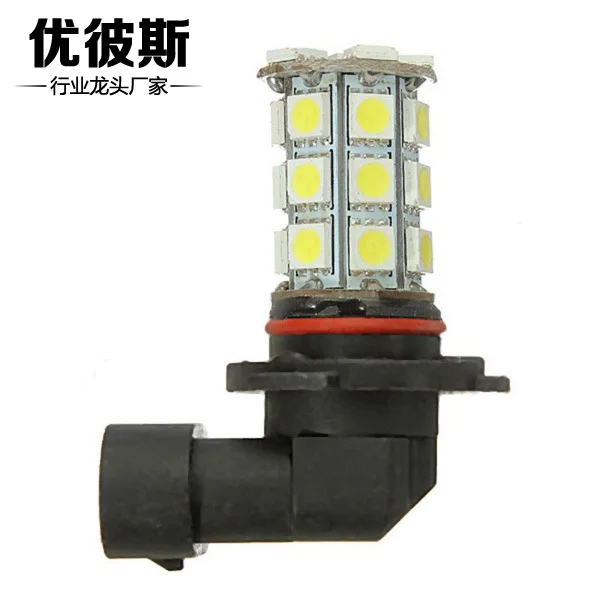 2 шт. 9005 explosion flash 27smd 5050 led explosion flash Противотуманные фары 9006 передние противотуманные фары