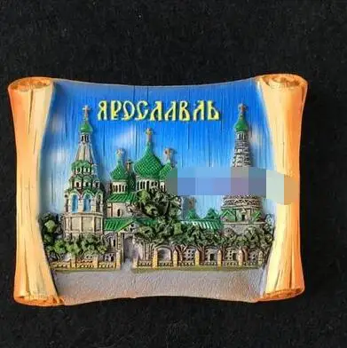 Русский Лидер продаж новинка. Архитектурная туристическая памятная рельефная