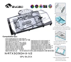 Bykski – bloc de refroidissement à eau pour ZOTAC/GALAXY/LeadTek/Manli/PNY/Palit/KFA2/ganiwart/MAXSUN RTX N RTX3090H X V2 3080, GPU 3090 
