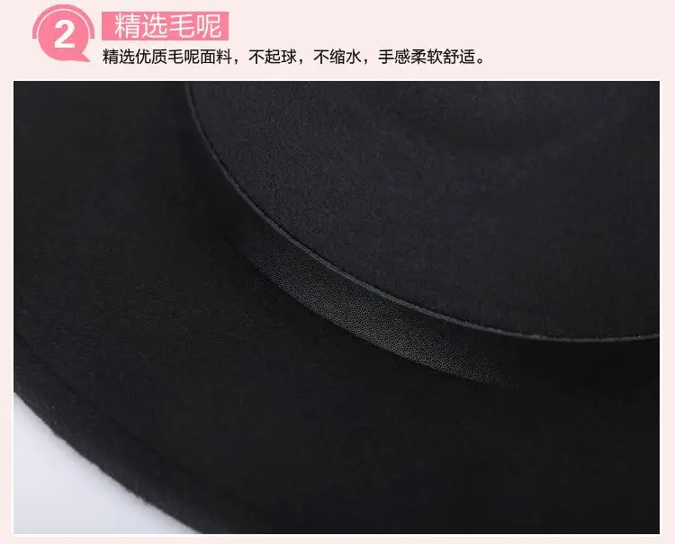 Мода для мужчин fedoras Женская мода джаз шляпа лето весна черная Шерстяная Смесь Кепка Уличная Повседневная Новинка