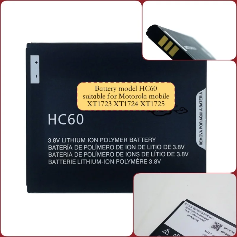 

Original battery suitable for Motorola-mobile XT1723 XT1724 XT1725 with battery model HC60