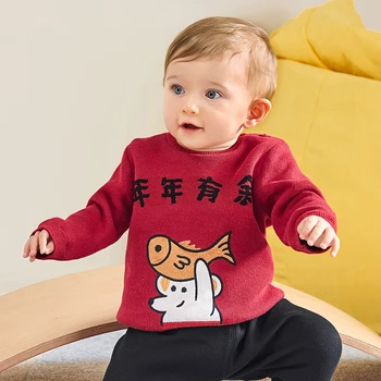 

Balabala Baby bottoming shirt boy sweater girl sweater 2020 new cotton pullover boy