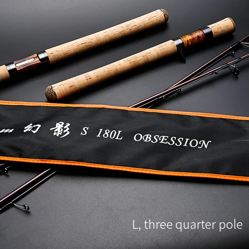 ObsessionTroutFishingRod18m198m21m225mLActionSmallGame.jpg