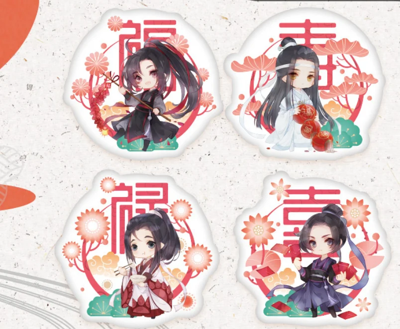 

1pcs Grandmaster of Demonic Cultivation Wei Wuxian Jiang Cheng Plush Doll Stuffed Toy Home Desk Decor Cosplay Prop Boy Girl Gift