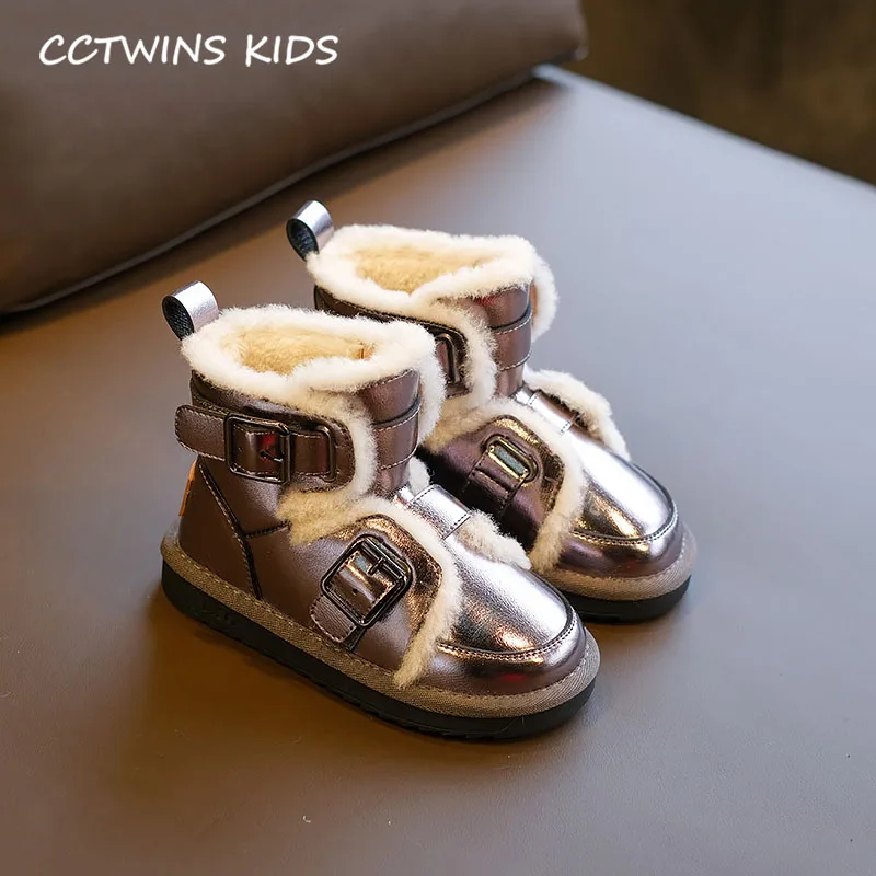 Gun CCTWINS/детская обувь; коллекция года; зимние детские сапоги до середины икры; модные зимние сапоги для маленьких мальчиков; брендовая теплая обувь для девочек; Цвет Серебристый; SNB191 - Цвет: Gun