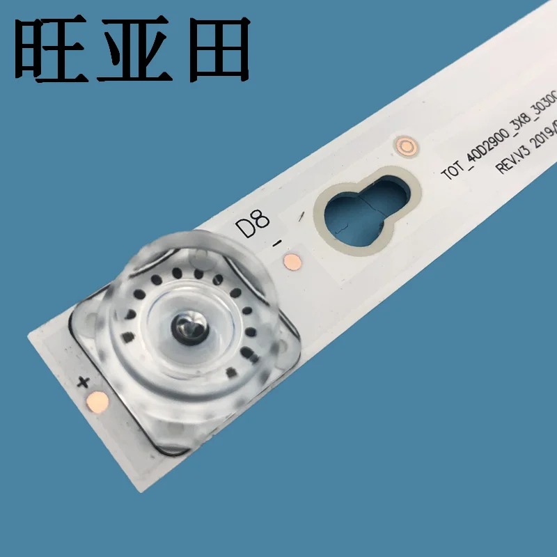 US $12.90 New Kit 3PCS 8LED 69cm LED Backlight Strip For L40E5800A L40F3301B L40F3301B L40PF 4CLB4008HR01J 40D2900 40HR330M08A6 V8