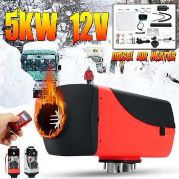 

5000W 12V/24V LCD Monitor Air diesels Fuel Heater Single Hole 5KW For Boats Bus Car Heater With Remote Control for Trucks Bus