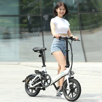 

Power Assist Eletric Bicycle 14 Inch Folding Moped E-Bike 250W Brushless Motor 36V 5.2AH Eletric Bike