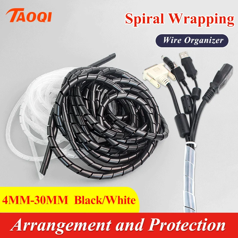 4 มม./5 มม./6 มม./8 มม./10 มม./12 มม. ใหม่เกลียวห่อ Sleeving หลอดสารหน่วงไฟสายป้องกันแขน Band ไขลานท่อแขนลวด 1