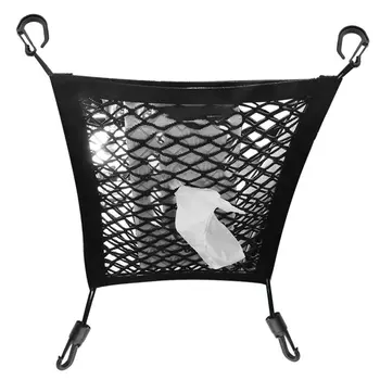 

Modified Car Supplies Seat Room Net Pocket Storage Storage Box Block Net Mobile Phone Storage Bag Sundries Seat Net Bag