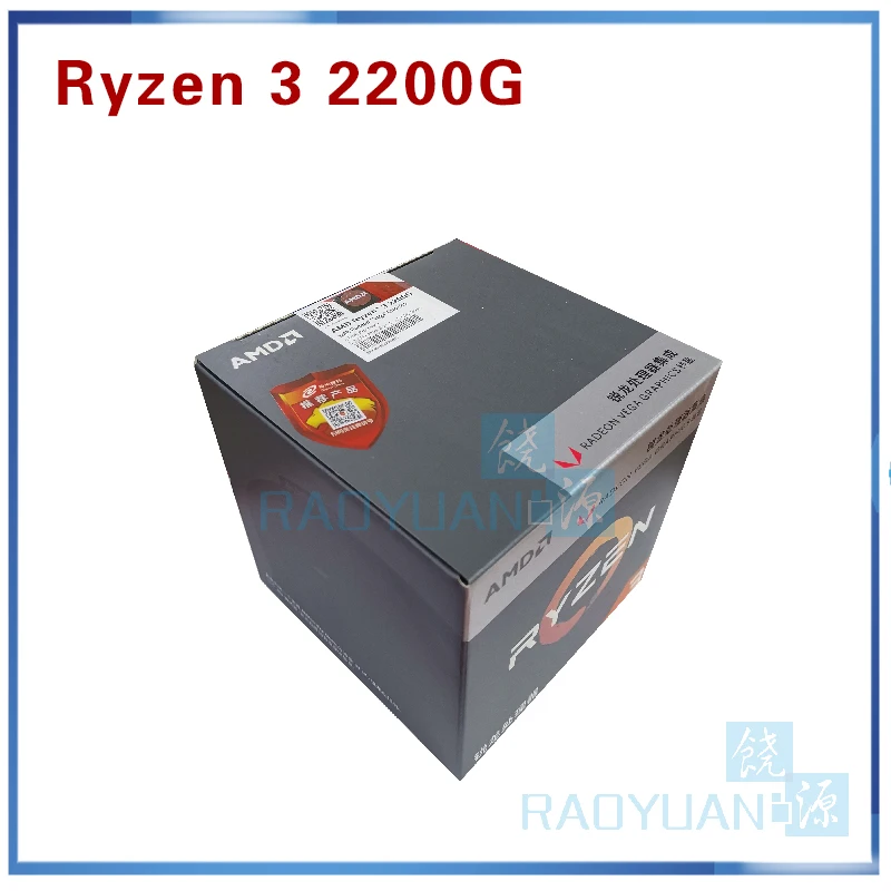 

New AMD Ryzen 3 2200G R3 2200G 3.5 GHz Quad-Core Quad-Thread CPU Processor YD2200C5M4MFB Socket AM4 with cooler fan