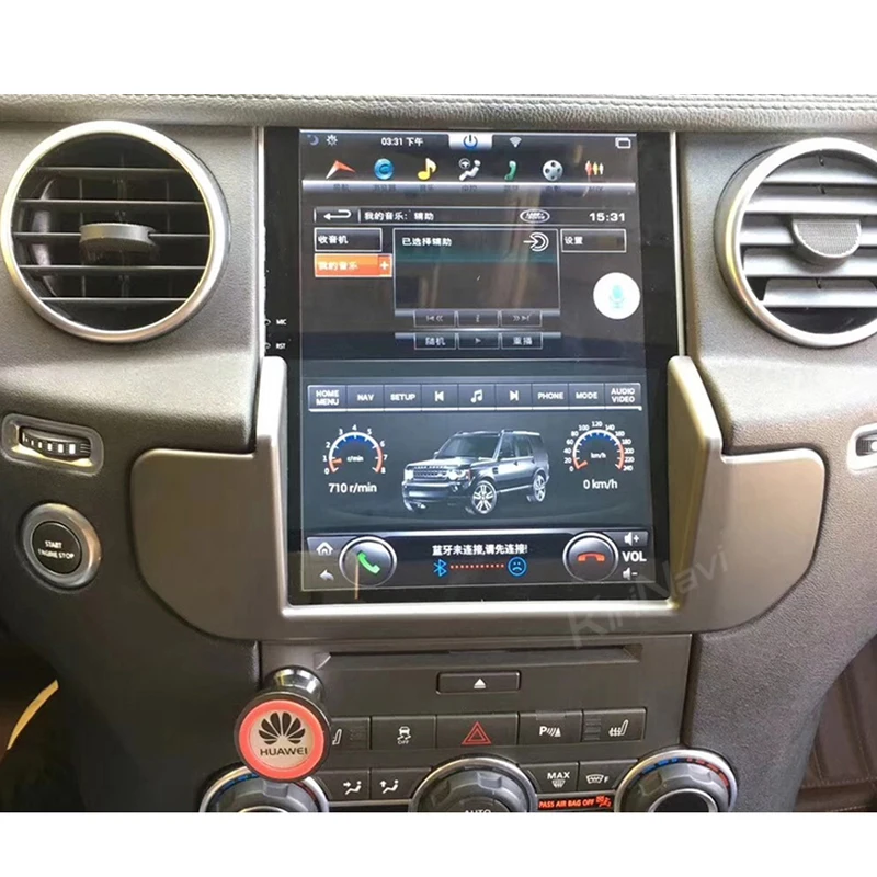 KiriNavi вертикальный экран Tesla style 10,4 ''1Din Android 6,0 Автомобильный Dvd мультимедийный плеер для Land Rover Discovery 4 gps навигация
