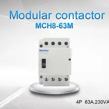 ManHua 4NO или 4NC или 2NO 2NC 4P 63A 220 V/230 V 50/60HZ Din rail бытовой ac Контактор В соответствии с стандартом с ручным Управление переключатель