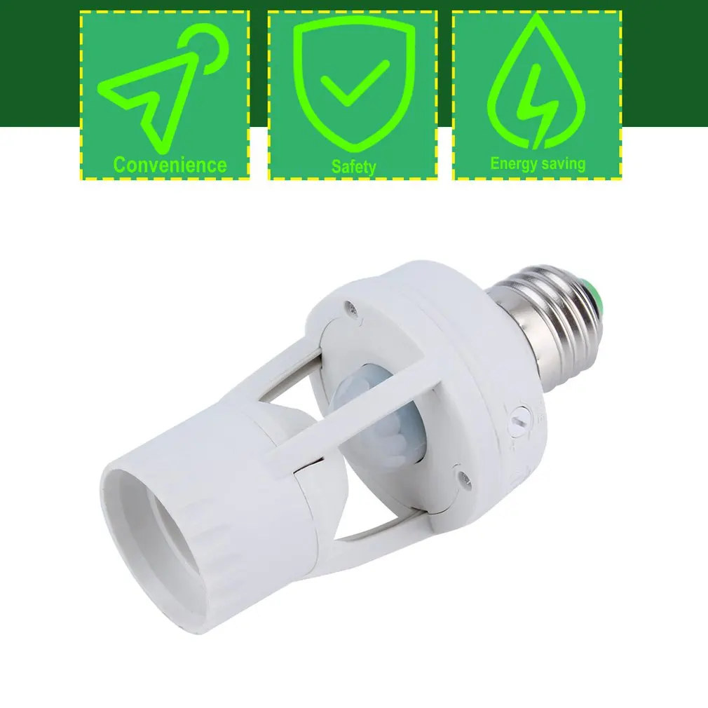 E27 Plug 360 градусов PIR индукционный движения Сенсор инфракрасный детектор движения Сенсор светильник цоколь переключатель Базовая деталь резцедержателя AC110-220V