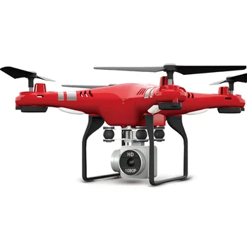 

Four-Axis aircraft aerial photography million remote control aircraft unmanned aerial vehicle model toy