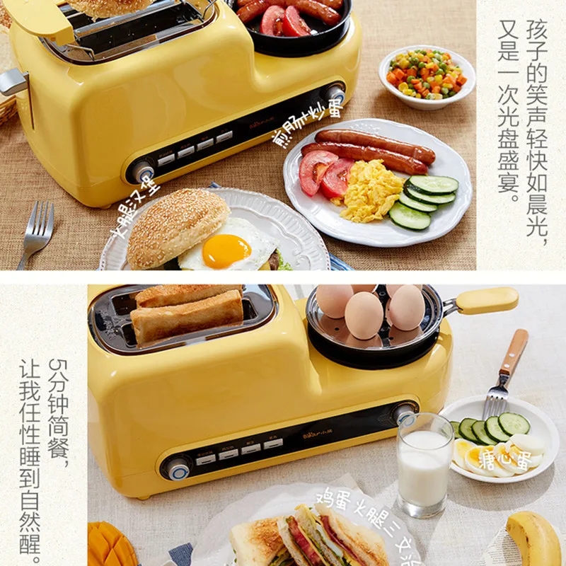 Egg Boiler Multi-Function Breakfast Maker Automatic Toaster Toast Steam Eggs  Toaster toaster - AliExpress