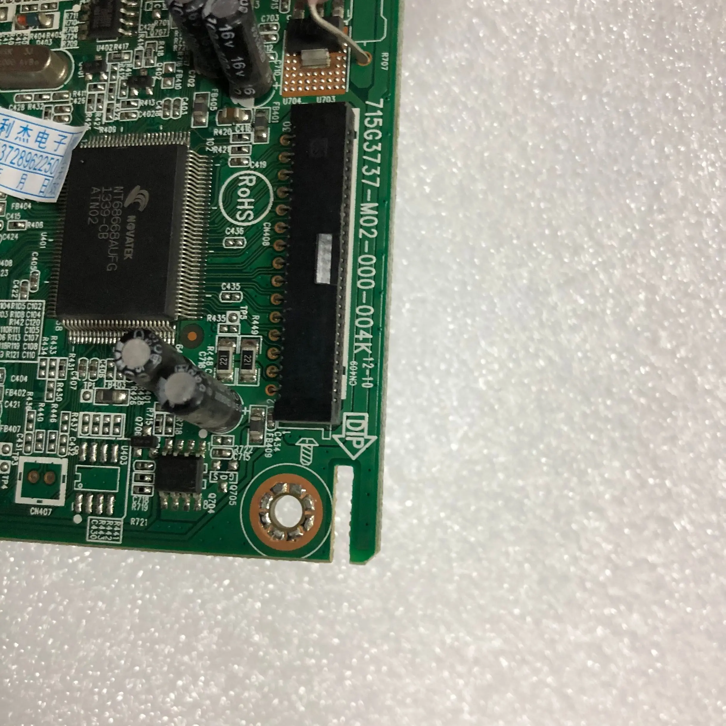 Тест работы для 273E3L привод платы 715G3737-M02-000-004K рабочий экран M270HGE-L20