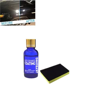 

9H Car Oxidation Liquid Ceramic Coat Hydrophobic Glass Coating Set