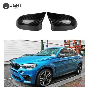 

Suitable for BMW's old X5 E70 X6 E71 2008-2013 modified carbon fiber rear view mirror shell replacement mirror cover