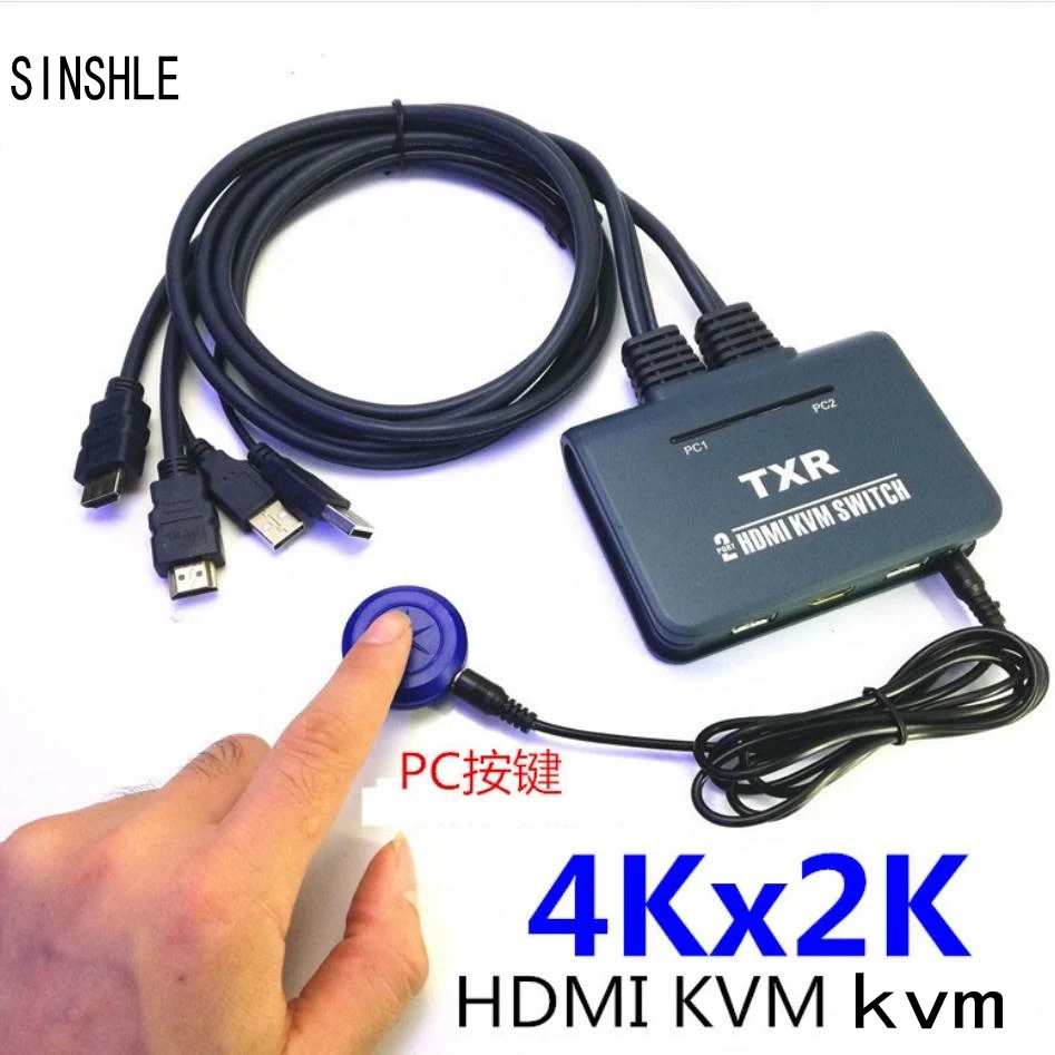 Коммутатор Dvi Kvm 2 порта Usb 0 в 1 с аудио видео кабелем для монитора клавиатуры мыши