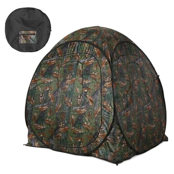 

Easy Pop-up Hunting Blind Portable Hunting Steable Tent Insect-proof Outdoor Hunting Shade Tent