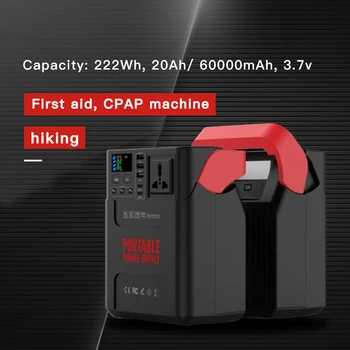 

222Wh 60000mAh 100W Portable Solar Generator Solar Battery Power Bank Smart Energy Storage For Outdoor Camping Emergency