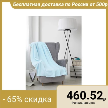 

Plaid "Save and I" Light blue 150 * 200cm, square 160 g / m2, polyethylene 100% 4785063