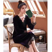 Женская пижама Осень Зима Новая Золотая Бархатная ночная рубашка с длинными рукавами Сексуальная кружевная Пижама Мягкая удобная элегантная домашняя одежда