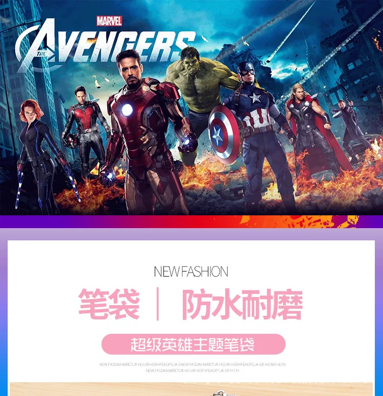 Disney Человек-паук персонаж пенал Капитан Америка Железный человек школьные принадлежности ящик подарок для мальчика