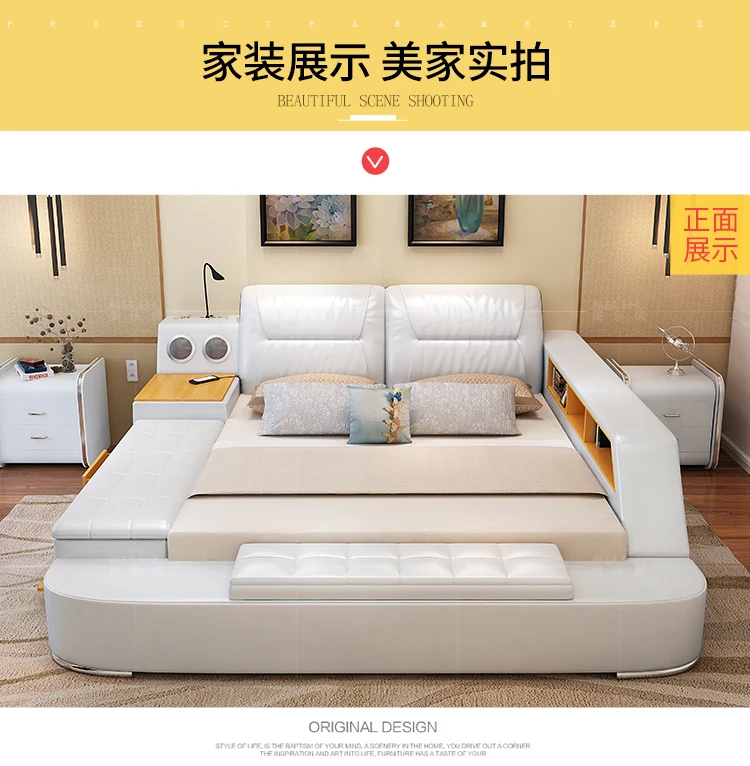 Modern bed with storage massage functions multifunctional bed sets