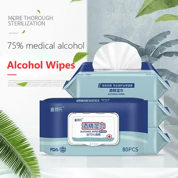 

80pcs 75% Alcohol Disinfection And Sterilization Wipes Suitable For All Ages toallitas desinfectantes