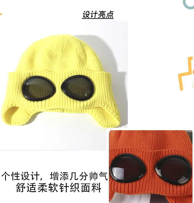 Женская шапка s ветрозащитные очки шляпа шерсть зимняя мода Gorros шапка фиксация штабелирование вязаные шапки Женская индивидуальная Лыжная шапка