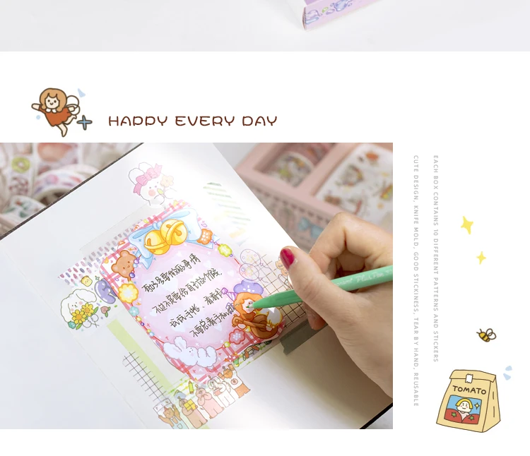 Kawaii Washi Tape Stationery Notebook Set - Limited Edition