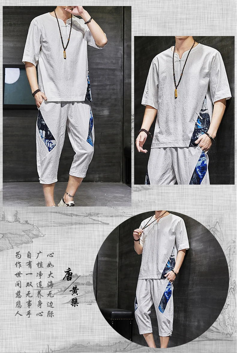 Conjunto masculino retro estilo chinês casual terno