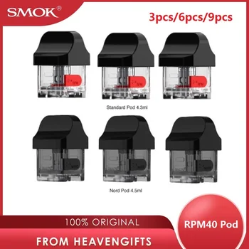 

Original 3pcs SMOK RPM40 Empty Pod with 2ml Capacity SMOK RPM40 Tank for SMOK RPM40 Pod Kit Vape Vaporizer vs SMOK NOVO