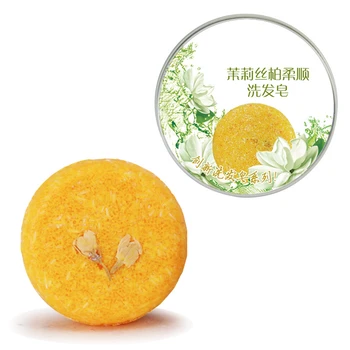 

Handmade Hair Shampoo Magic Soap Bar Pure Natural Dry Shampoo Soap Oil-control Anti-Dandruff Off Hair Care Shampoo