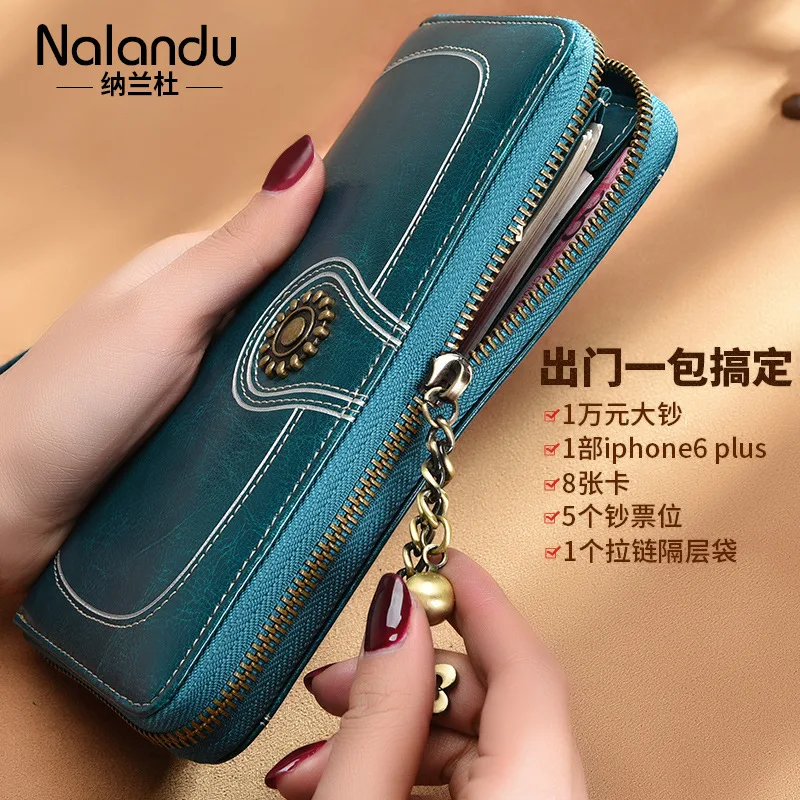 

Nalan Du Leather Wallet Women's Long 2020 New Style Large-Volume Multi-functional Clutch Bag Women's Cowhide Handbag
