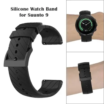 

Watch Strap for Suunto 9/9 Baro Watch Replacement Soft Silicone Watchband Wrist Belt