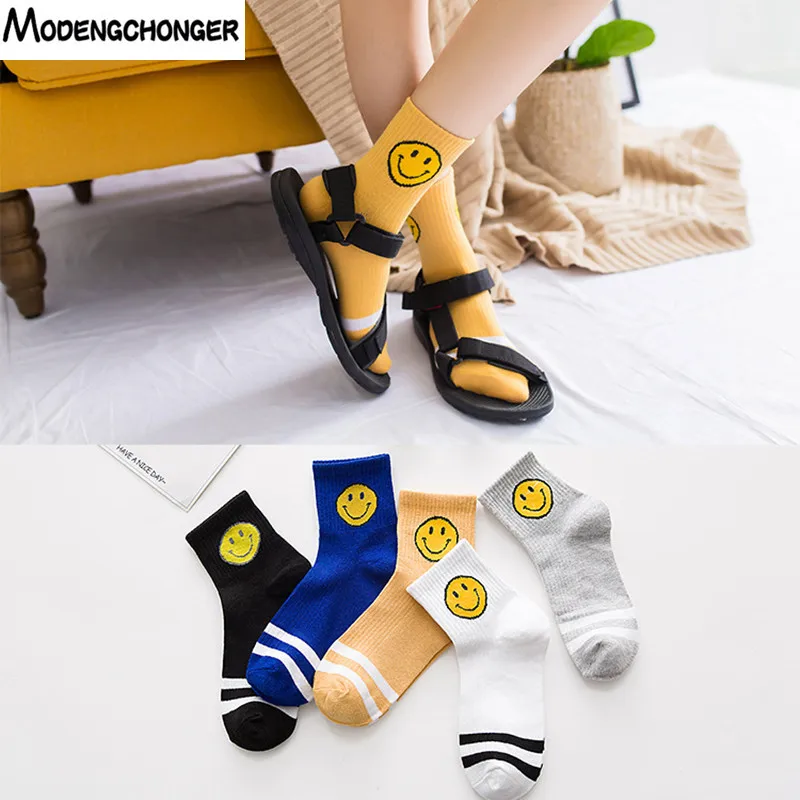 

New Parallel Bars In The Tube Women's Novelty Illustration Smiley Pattern Cute Cotton Female Casual Breathable Mid Stockings