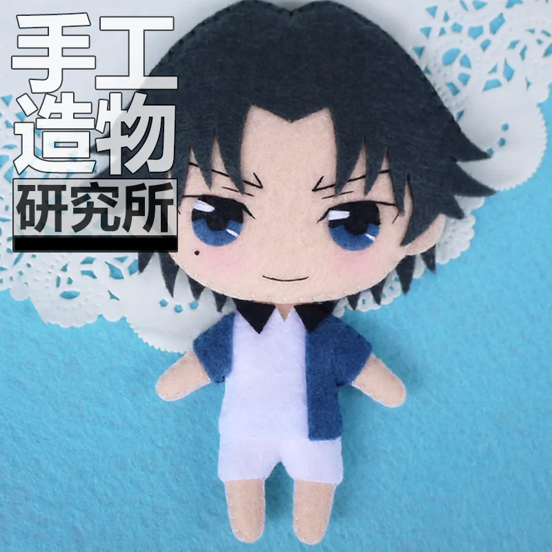 

Anime Prince of Tennis Atobe Keigo 12cm Mini Keychain Doll Handmade Toys Stuffed Plush Toy DIY Doll Material Pack Kids Gift