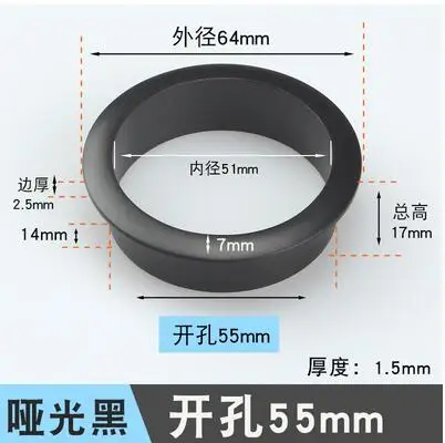 55mm black