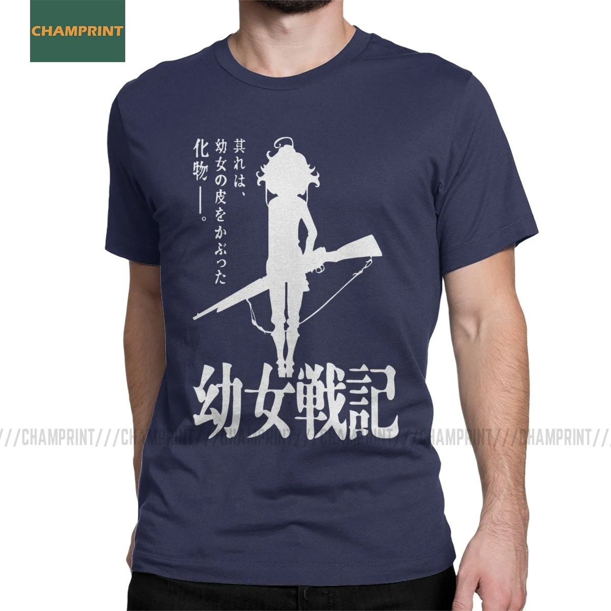 Мужская Винтажная Футболка Youjo Senki Tanya из 100% хлопка с круглым вырезом войн Империя