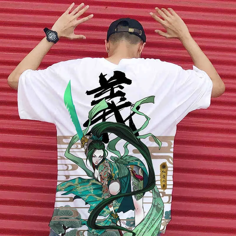 O1CN01V4MUIq1et4J1XtStn___0_item_pic.jpg_q30