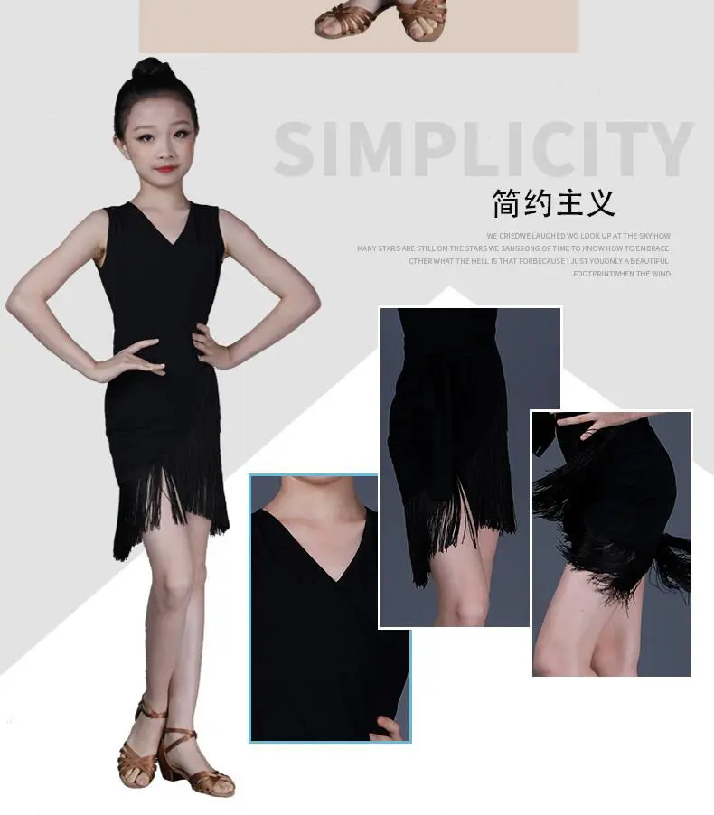 Child Latin Dance Sleeveless Dress Tassel Dress Spring And Summer Girls Competition Practice Clothes Child Ballroom Performance
