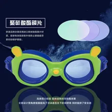 [Shuman] Натуральный продукт Дети Анти-туман Плавание ming очки удобные Плавание ming очки для мужчины и женщины простые Стекло Плавание