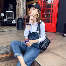 Женские брюки с ремнем, новинка, корейский стиль, тонкие, студенческие, с высокой талией, прямые, цилиндрические, тонкие, прямые, цилиндрические джинсы