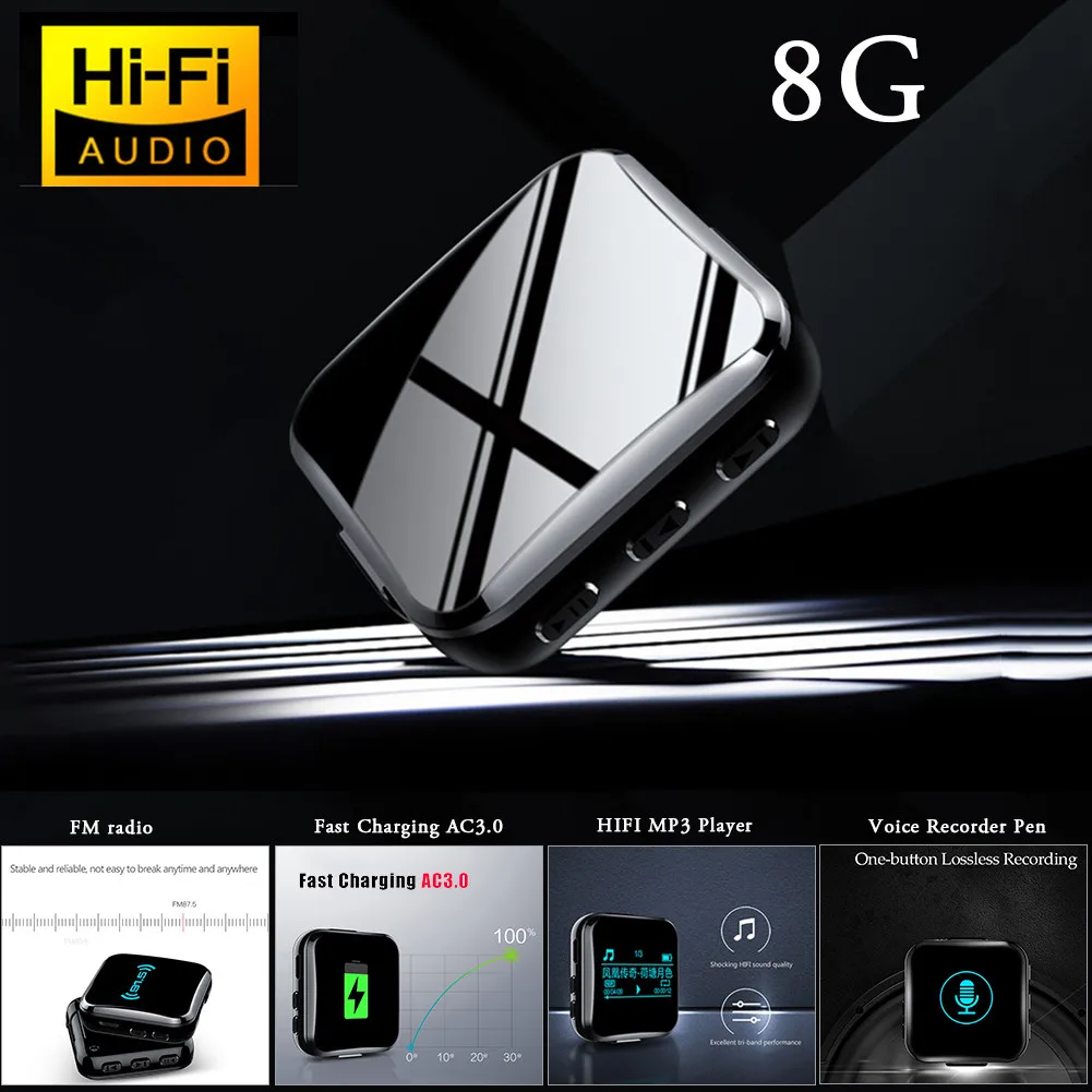 M7 Hifi мини MP3 музыкальный плеер ЖК-экран 8 Гб воспроизведение музыки с fm-радио видео плеер проигрыватель электронных книг Bluetooth DSD Спорт MP3