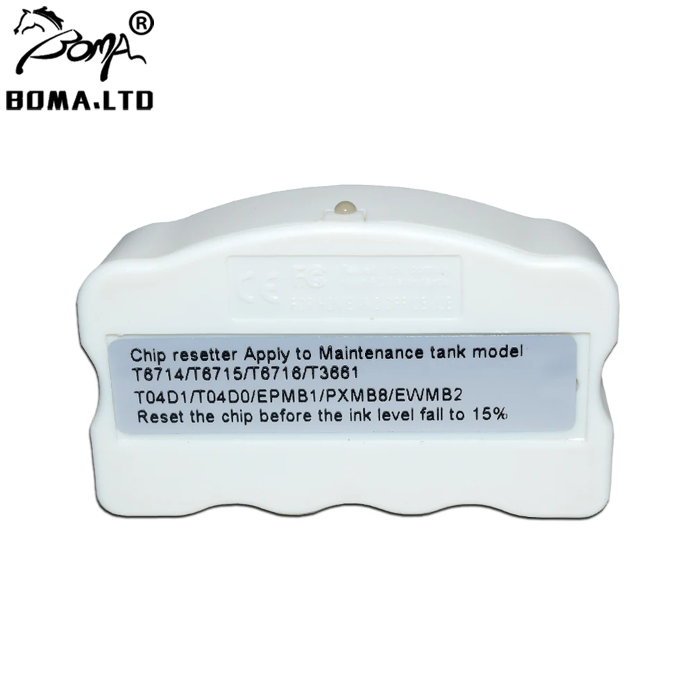 

T6714 Ink Maintenance Box Tank Chip Resetter For EPSON WF-C879R C878R C879RDWF C879RDTWF C879RD3TWFC C879RDTWFC C879RDTWF Waste