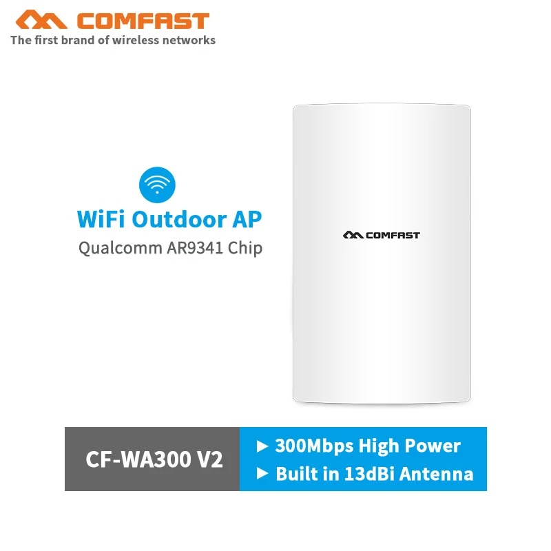 500 мВт Высокая мощность wifi удлинитель открытый wifi AP Водонепроницаемый 300 Мбит/с wifi роутер Встроенная 13dBi антенна POE базовая станция AP роутер